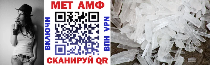 АМФ Premium  Чегем 
