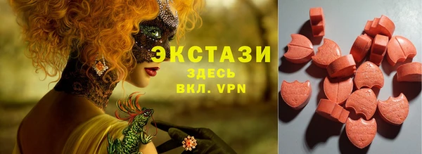марихуана Михайловск