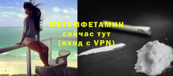 кокс Медвежьегорск