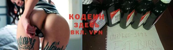 jwh Арсеньев