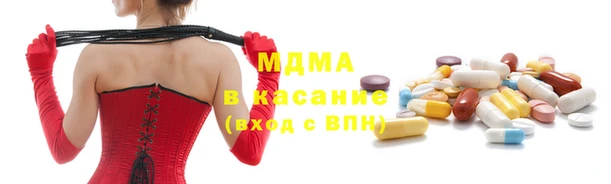 меф VHQ Аркадак