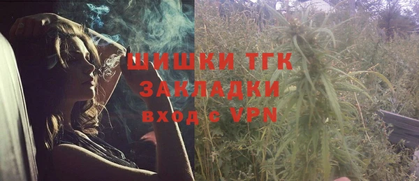 jwh Арсеньев