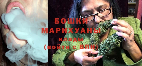 ПСИЛОЦИБИНОВЫЕ ГРИБЫ Армянск