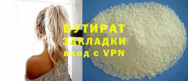 прущая мука Михайлов