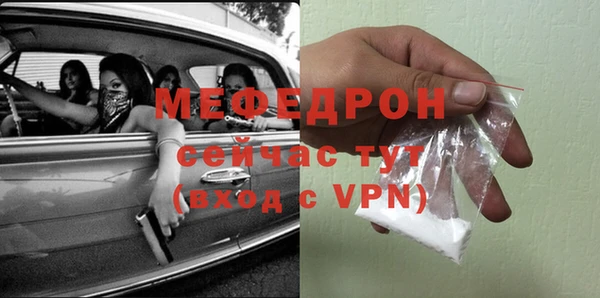jwh Арсеньев