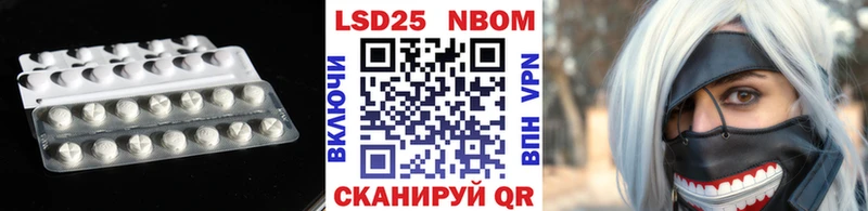 наркотики  мега маркетплейс  LSD-25 экстази кислота  Чегем 
