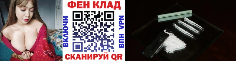 где купить наркоту  Чегем  Первитин Methamphetamine 