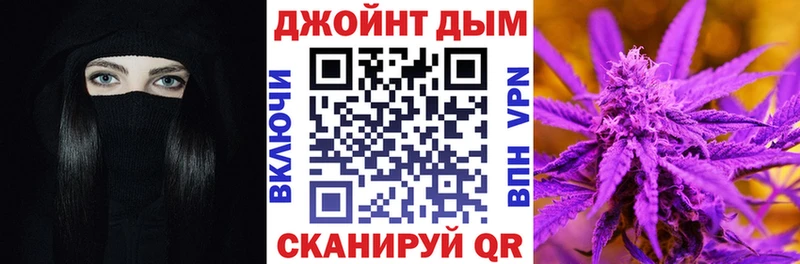 Конопля Amnesia  Чегем 